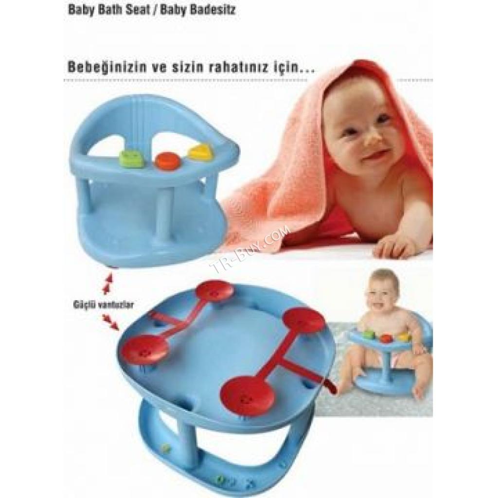 Child bath seat