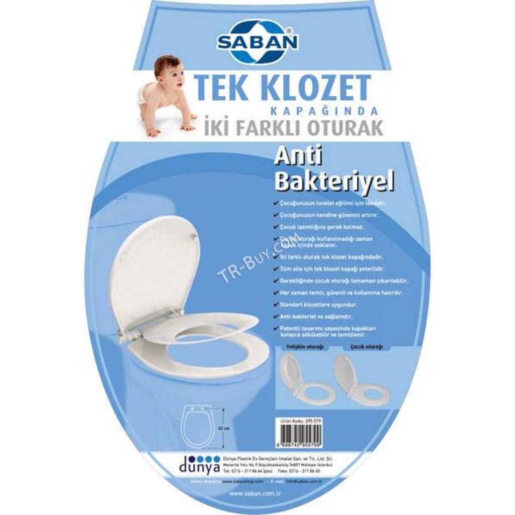 Child toilet seat cover