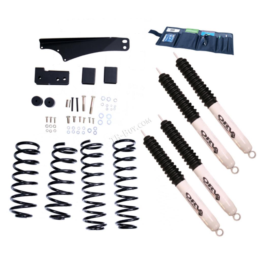 Suspention parts  -  JK rubicon upgrade kit 2007-2011 2.5 inch